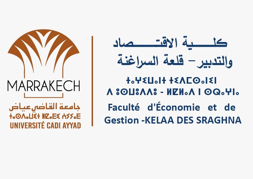 Logo FSJES KS